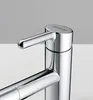 A close-up shot of a chrome kitchen faucet. Produktbild-Vorschau