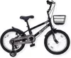 Buxibo - Bicicletta da bambino per ragazzi - Borneo - 16 Anteprima dell’immagine prodotto 1