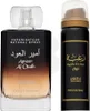 Lattafa Ameer Al Oudh Eau de Parfum unisex 100 ml Produktbild-Vorschau 1