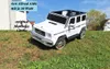 Kinderfahrzeug elektrisch Mercedes AMG G63 Doppelsitzer 24 Produktbild-Vorschau 6