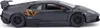 Bburago Lamborghini Murcielago China Edition – Diecast Produktbild-Vorschau 5