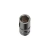 BRILLIANT TOOLS Douille hexagonale 1/4" 8 mm - BT020936 Voir les images du produit 2