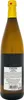 Choya Sake 14,5% Vol. 0,75l Produktbild-Vorschau 7