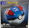 Mega Pokémon Jumbo Boule de choc Voir les images du produit 10