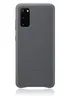 Samsung EF-VG980, Cover, Samsung, Galaxy S20, 15,8 cm Produktbild-Vorschau 5