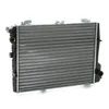 RIDEX 470R0296 Kühler Wasserkühler Motorkühler für AUDI A4 Produktbild-Vorschau 2