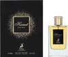 Maison Alhambra Kismet für Männer EDP 100 ml M Produktbild-Vorschau 7