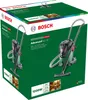 The image shows the retail packaging of a Bosch AdvancedVac 20 wet and dry vacuum cleaner. Voir les images du produit