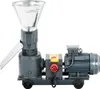 Pelletiermaschine Sägemehl Industriefutter 100 kg/h Produktbild-Vorschau 5