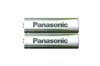 1x2 Panasonic Akku NiMH Mignon AA 1900 mAh Ready to Use Produktbild-Vorschau 3