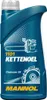 Mannol Kettenöl 1 Liter (MN1101-1) Produktbild-Vorschau 1