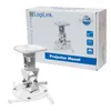 LogiLink BP0003, Sufit, 15 kg, Biały, 360°, 0 - 25°, RoHS Podgląd zdjęcia produktu 5