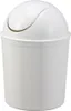 Plast Team runder Abfalleimer | 5L | Weiß Produktbild-Vorschau 1