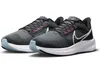 Nike Buty Pegasus 39 Extra Wide, DH4071010 Podgląd zdjęcia produktu 4