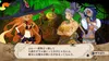 The Witch and the Hundred Knight Produktbild-Vorschau 6