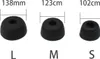 INF Siliconen oordopjes voor Jabra Elite 75t/ 65t/ Productafbeelding-voorbeeld 7
