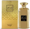 Zimaya - Noor Oud EDP 100ml Produktbild-Vorschau 1