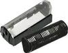 vhbw 1x Klingenblock, 1x Scherfolie mit Rahmen kompatibel Produktbild-Vorschau 1