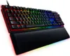 Razer Huntsman V2 Analog - Kabelgebunden - USB - Produktbild-Vorschau 8