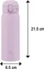 ZOJIRUSHI Thermobecher SM-WS48-VM 480 ml Pink Japanisch Produktbild-Vorschau 2