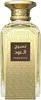 AFNAN Naseej Al Oud EDP spray 50ml Produktbild-Vorschau 2
