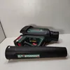 Bosch AdvancedLeafBlower 36V-750 (1x2.0Ah), Ručné dúchadlo, Náhľad obrázku produktu 28