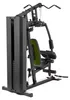 adidas Performance Home Gym Kraftstation Produktbild-Vorschau 11