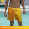 Pánské plavky měnící barvu, pánské plavecké šortky, Náhled obrázku produktu 5
