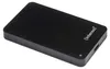 Intenso 2,5"Memory Case 500GB,  tragbare externe Festplatte Produktbild-Vorschau 3