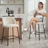 HOMCOM Barová židle, sada 2 ks, s opěrkou nohou a opěrkou Náhled obrázku produktu 8