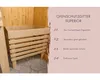 Massivholzsauna Karibu Melanit 2 ohne Ofen mit Dachkranz Produktbild-Vorschau 5