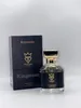 Bujairami Kingsman, extrait de parfum, 100 ml Voir les images du produit 1
