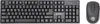 Manhattan 178990 Manhattan Wireless Desktop Set mit Náhľad obrázku produktu 1