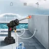 Schnurloser Druckreiniger 1500W 3 Reinigungsmodi Produktbild-Vorschau 3
