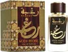 Lattafa Raghba Wood Intense EDP 100 ml M Podgląd zdjęcia produktu 18