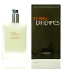 Hermes - Terre d'Hermes Aftershave Balsem, 100 ml Productafbeelding-voorbeeld 14
