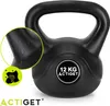 ACTIGET Kettlebell zum Training, 12 kg Hantel, Produktbild-Vorschau 2