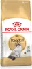 Royal Canin Breed Feline Ragdoll 2kg Náhled obrázku produktu 1