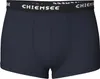CHIEMSEE Boxershorts 2er Pack Boys mit Kangaroo Print Produktbild-Vorschau 2