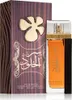 Lattafa Ser Al Khulood Brown woda perfumowana unisex 100 ml Podgląd zdjęcia produktu 6