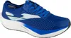 Běžecká obuv Joma R.5000 pro Pánské Náhled obrázku produktu 6