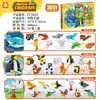 Forange FC3864 Tiere 30 in 1 Klemmbausteine 644pcs Produktbild-Vorschau 5