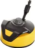 Terrassenwaschmaschine T-Racer T5 Produktbild-Vorschau 16