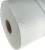 A roll of white fiberglass mesh fabric, commonly used for plastering and reinforcing walls. Produktbild-Vorschau