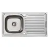 86 × 43,5 cm Einbauspüle Edelstahl Komplettset mit Armatur Produktbild-Vorschau 2