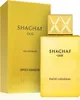 Swiss Arabian - Shaghaf Oud EDP 75ml Podgląd zdjęcia produktu 26