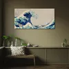 Coloray - Bild aus Glas - Glasbilder - 100 x 50 cm - Produktbild-Vorschau 3
