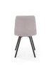 Chaise de salle à manger moderne rembourrée K-402 Voir les images du produit 6