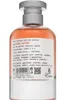 Emir Warm Leather Factory Edition woda perfumowana unisex Podgląd zdjęcia produktu 2