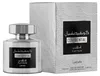Lattafa Confidential Platinum Eau de Parfum unisex 100 ml Vista previa de la imagen del producto 1
